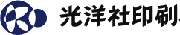 光陽社印刷