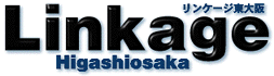 リンケージ東大阪リンク
