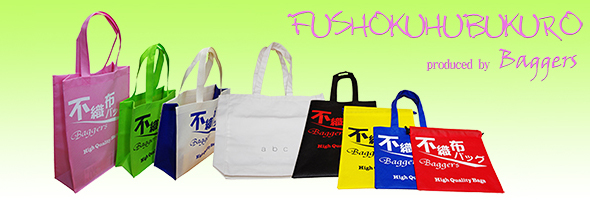 商品イメージ画像