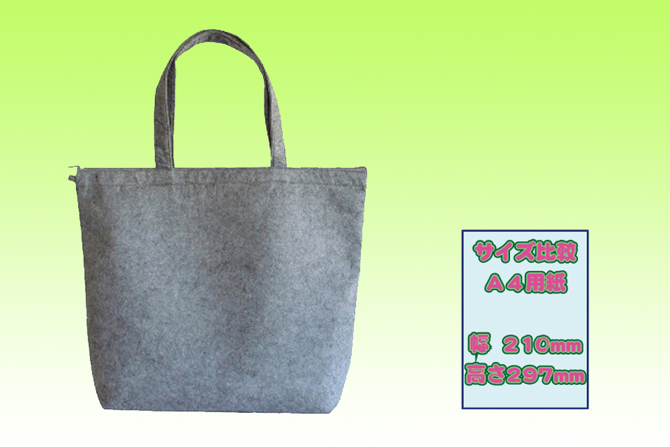 薄手不織布手提げ袋画像